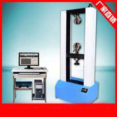 熔體流動速率儀的特點、結(jié)構(gòu)、工作環(huán)境以及操作步驟